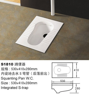 潮州廠直銷高品質(zhì)陶瓷蹲便器 防嗅設(shè)計(jì)，智潔釉面，耐用衛(wèi)浴首選
