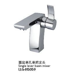 開平市德曼水暖潔具廠 品質(zhì)鑄就水暖潔具行業(yè)標(biāo)桿