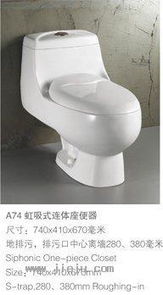 深耕潔具領(lǐng)域 潮安縣美亞陶瓷長期供應(yīng)4座便器水箱配件