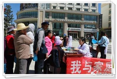 飛來(lái)草原呵護(hù)女性健康的天使——記蘭州市婦幼保健院婦產(chǎn)科主治醫(yī)師蒲雯婕